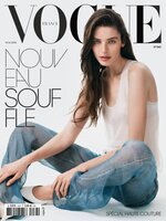 Vogue France